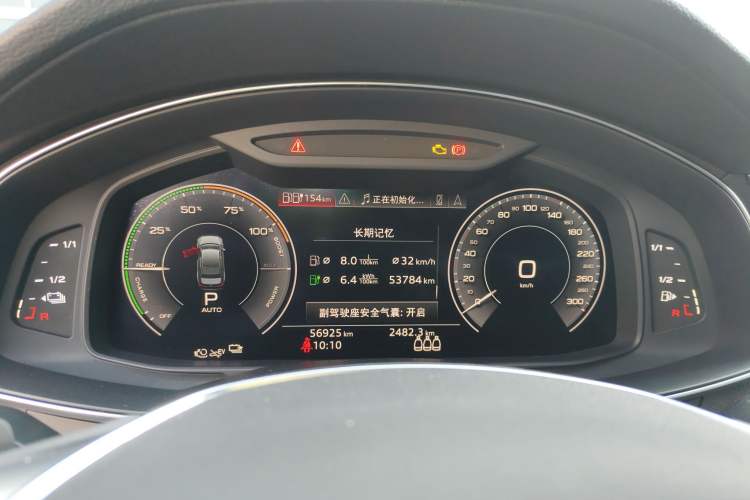 Used Audi A6L New Energy 2020 55 TFSI e quattro