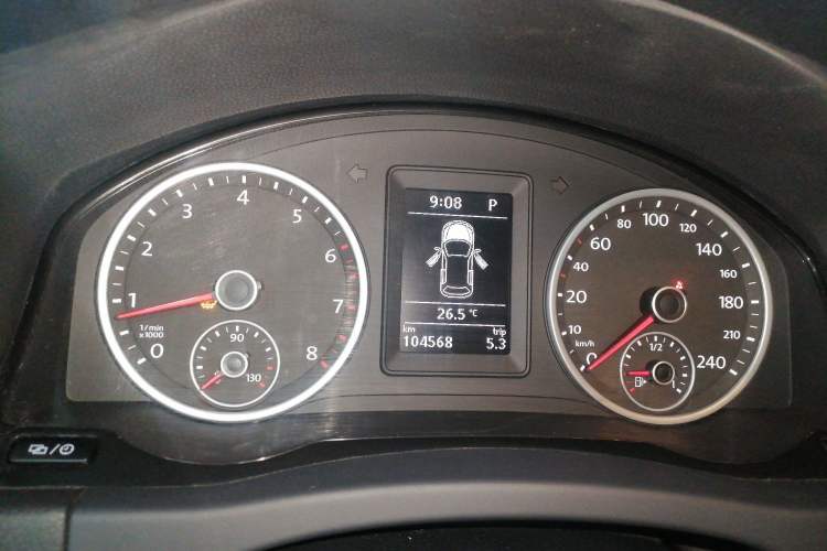 Used Volkswagen Tiguan 2016 280TSI Automatic Two-Wheel-Drive Silk Road Style Edition
