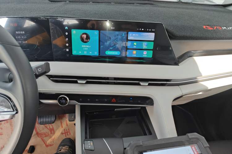 Used Changan CS75 PLUS 2023 3rd Generation 1.5T Automatic Prestige Model