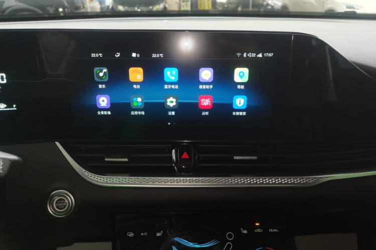 Used Bestune B70 2023 Third Generation 1.5T Automatic Enjoyment Version
