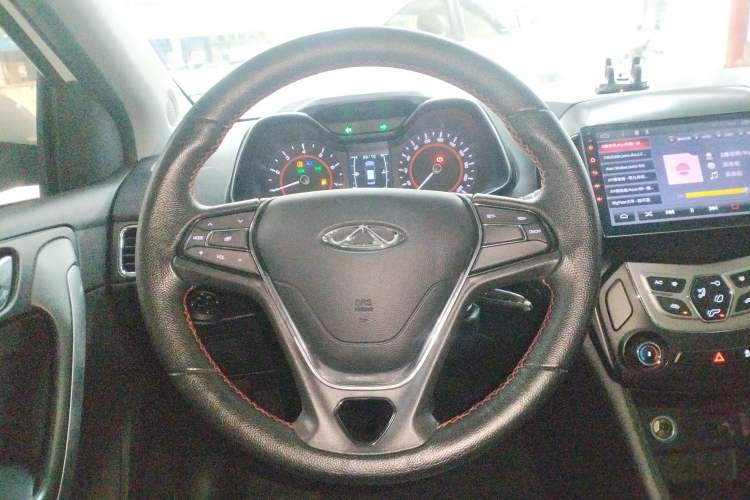 Used Chery Arrizo 5 2017 1.5L CVT Trendsetting Edition