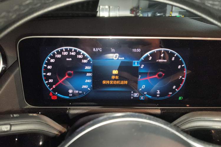 Used Mercedes-Benz B-Class 2020 B 200 Fashion Model