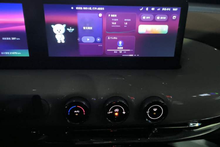Used Wuling Bingo 2023 333 km Lingxi Connected Version
