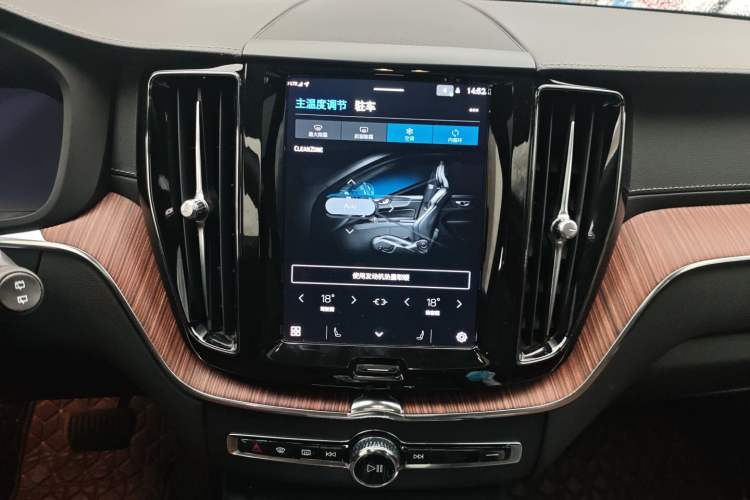 Used Volvo XC60 2022 B5 4x4 Smart Luxury Edition
