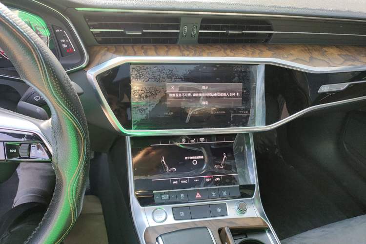 Used Audi A6L 2020 45 TFSI Prestige Dynamic Edition