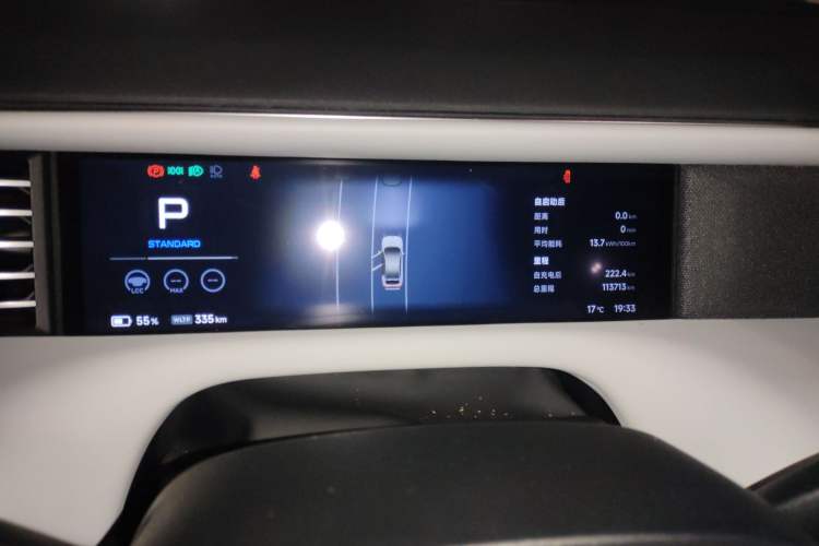 Used XPeng G6 2023 755 Ultra-Long Range Pro