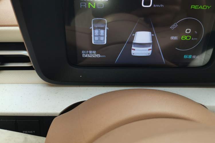 Used Wuling Hongguang MINIEV 2024 3rd Generation 215km Advanced Version