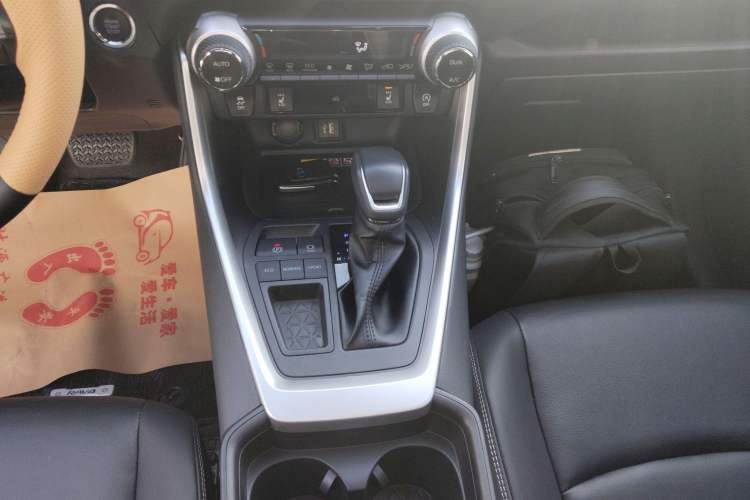 Used Toyota RAV4 2023 2.0L CVT Two-Wheel Drive Fashion Plus Edition
