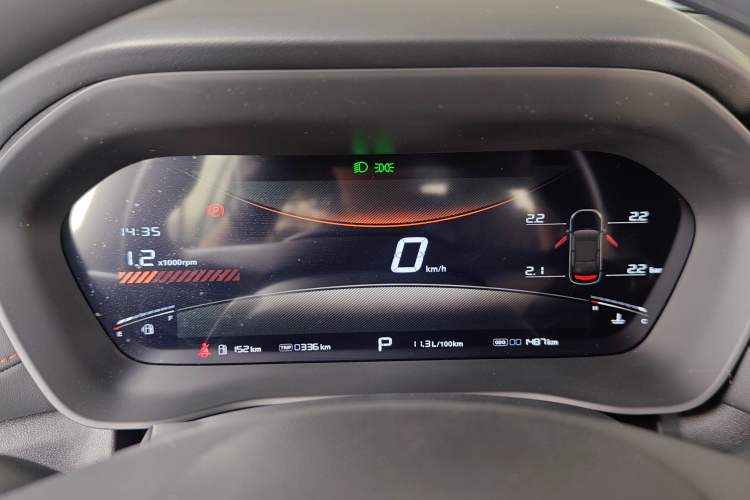 Used MG 5 2025 300TGI Global Flagship Edition
