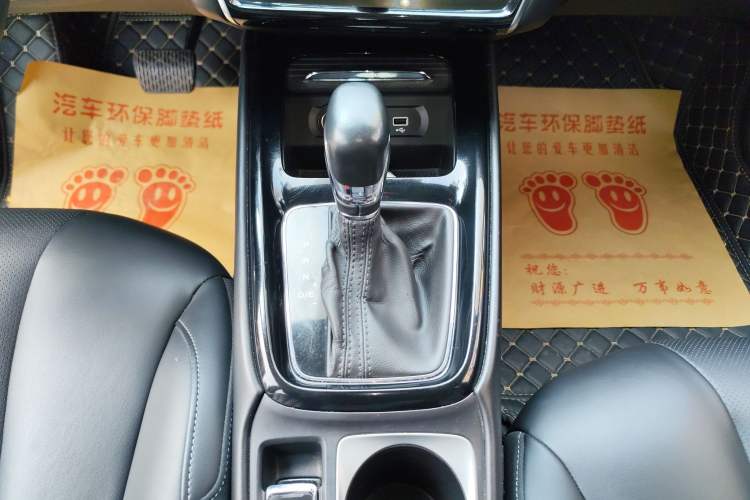 Used Roewe i5 2019 1.5L Automatic 4G Connected Langhao Edition
