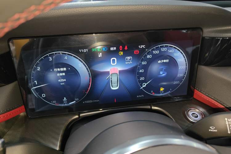 Used Hongqi H6 2024 2.0T ZhiShang Version