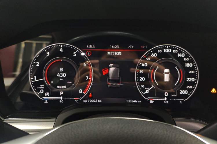 Used Volkswagen Touareg 2020 2.0 TSI RuiShang Edition China VI Standard
