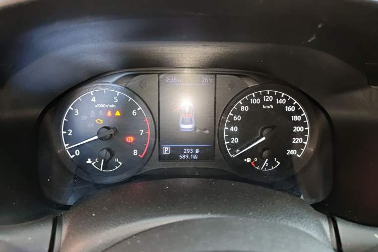 Used Nissan Teana 2020 Revised Version 2.0L XL Comfort Edition