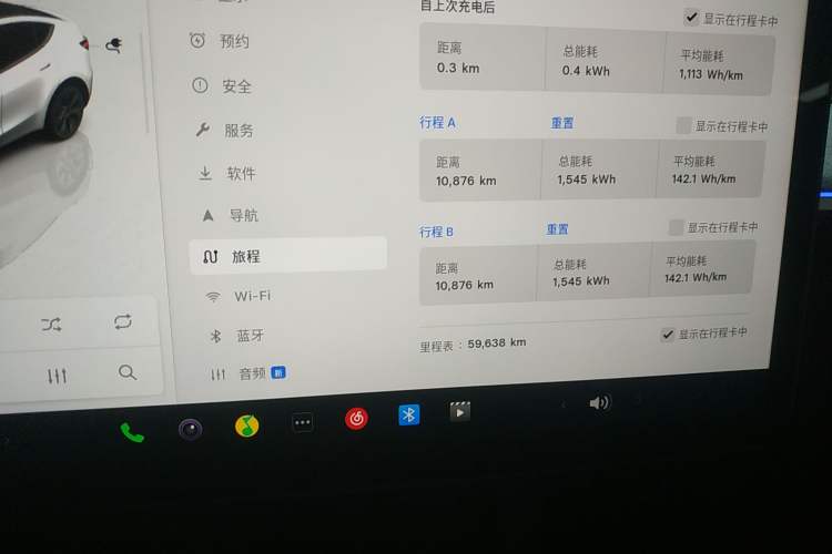 Used Tesla Model Y 2024 Long-Range All-Wheel-Drive Version
