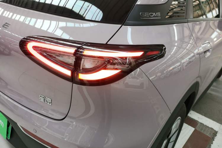 Used  Geome 2025 410 km Free Version
