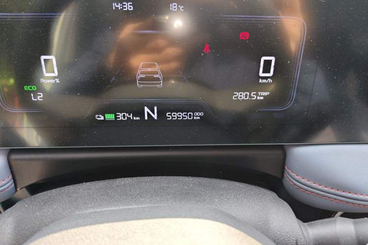 Used Geometry E Firefly 2022 320KM Cute Tiger 4-Seater