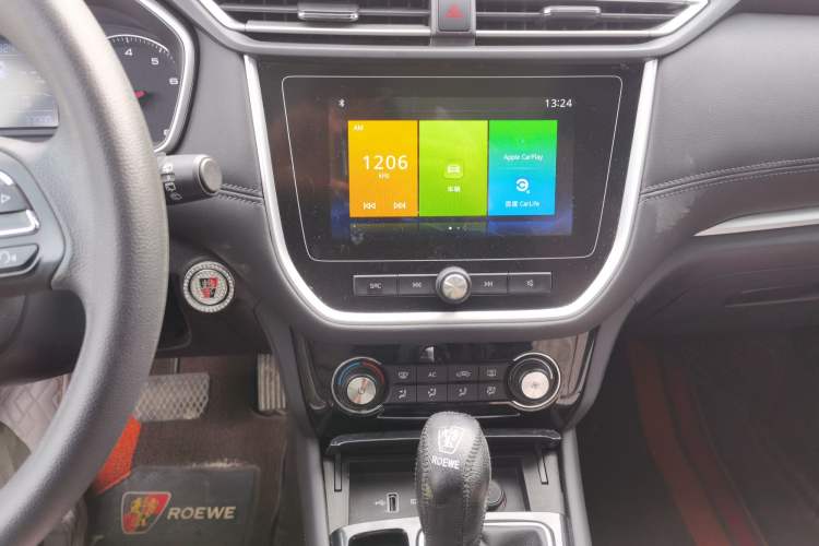 Used Roewe RX3 2020 1.6L CVT 4G Connected Ultra-Fun Elite Edition
