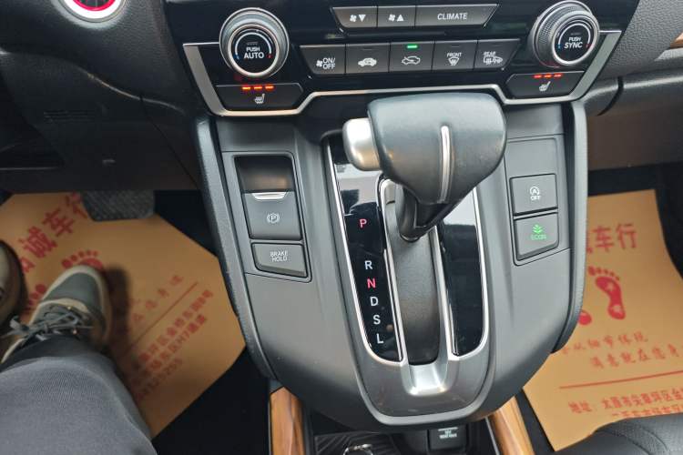 Used Honda CR-V 2017 240TURBO CVT Four-Wheel Drive Luxury Edition
