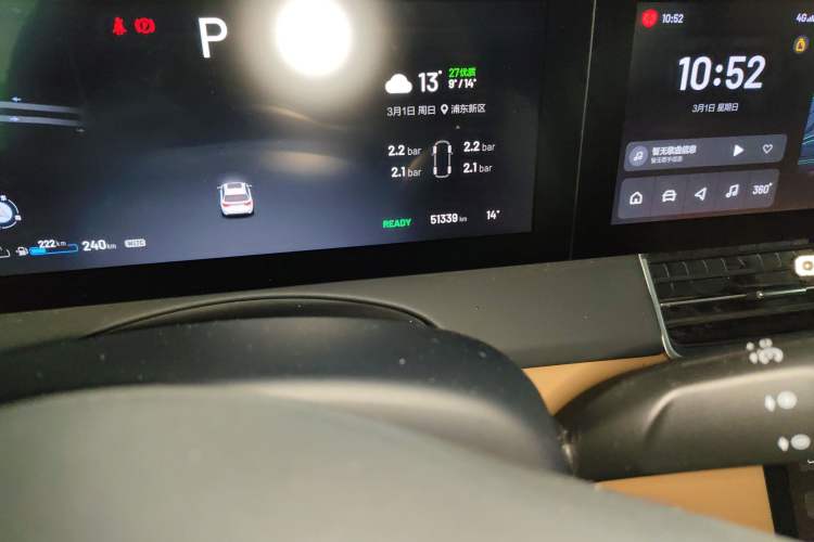 Used Li Auto ONE 2021 Extended-Range 6-Seater Version
