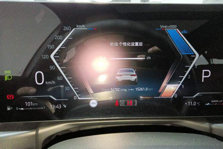 Used BMW 3 Series 2024 330Li M Sport Night Edition Package