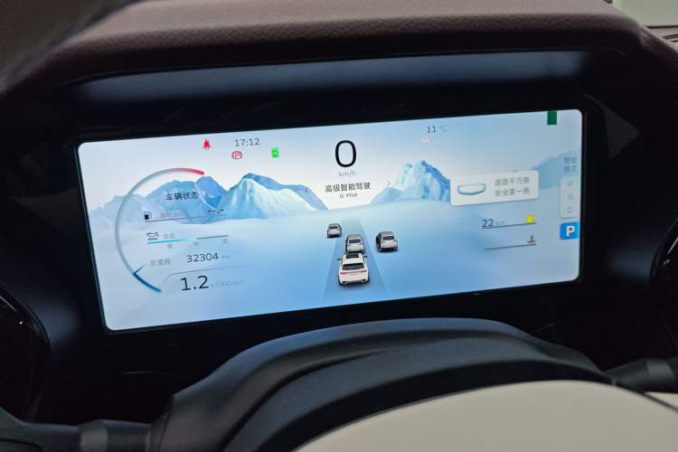 Used Geely Auto Monjaro L 2021 2.0TD High-Power Automatic All-Wheel Drive Luxury Version
