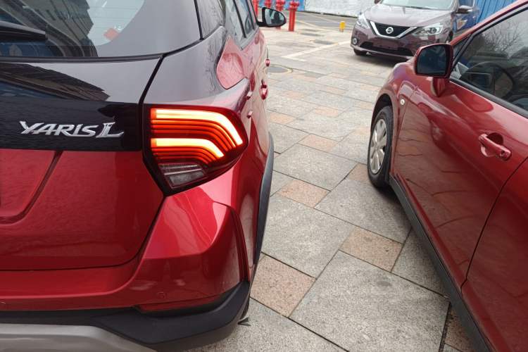 Used Toyota YARiS L 2020 X-Trail X 1.5L CVT Leading Edition
