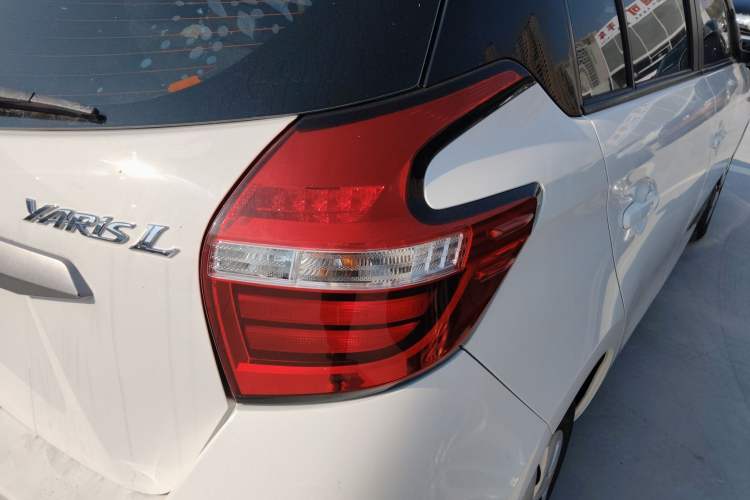 Used Toyota YARiS L 2021 1.5L CVT Leading Edition