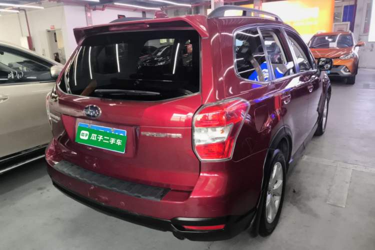 Used Subaru Forester 2013 2.5i Automatic Elite Edition
