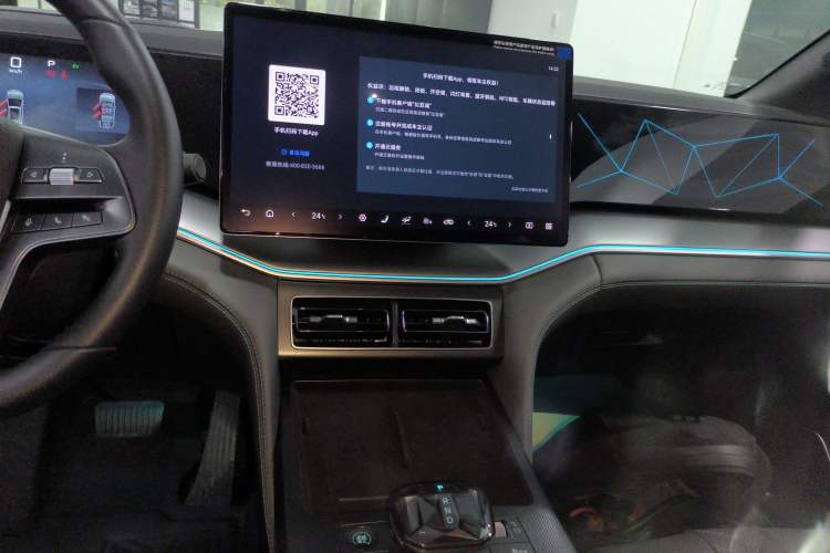 Used BYD Song L DM-i 2025 Intelligent Driving Version 160 km Beyond-Range Type