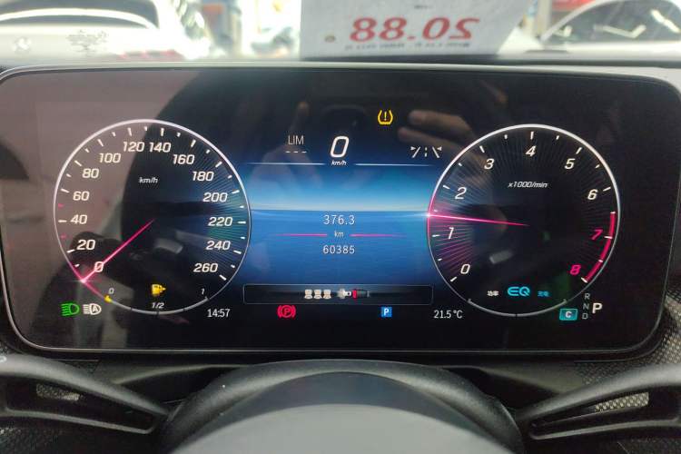 Used Mercedes-Benz C-Class 2022 Restyled C 260 L Sport Edition
