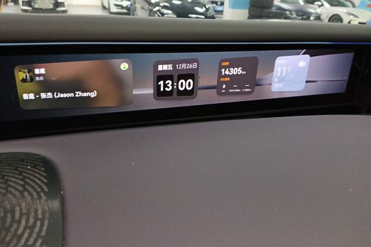 Used  07 2024 Max Extended-Range Edition