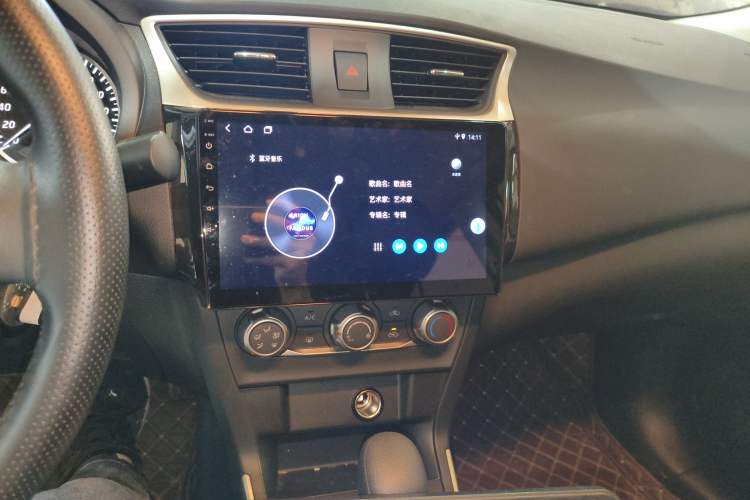 Used Nissan Sylphy 2024 Restyled Version 2 Classic 1.6XE CVT Comfort Edition
