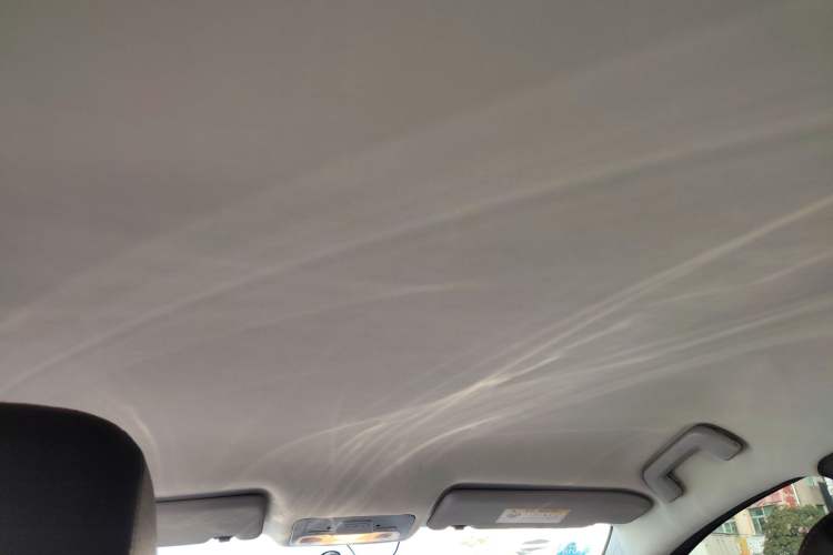 Used Chery Arrizo 5 2016 1.5L CVT Trendsetting Edition