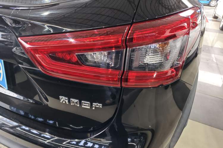 Used Nissan Qashqai 2021 2.0L CVT Luxury Edition