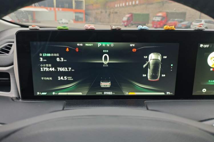 Used NETA U 2022 Zhi 400 Lithium Iron Phosphate