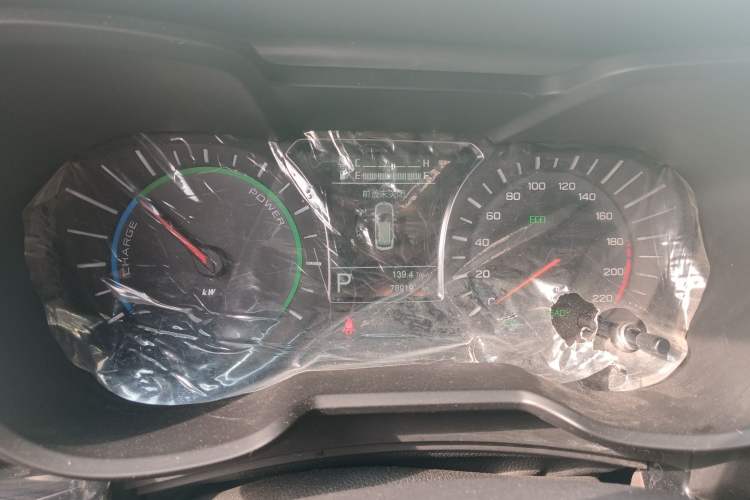 Used GAC Trumpchi GS4 New Energy 2019 1.5L PHEV Deluxe Edition
