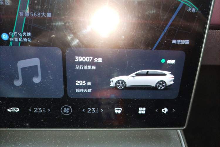 Used Nio ET5T 2024 75kWh Touring