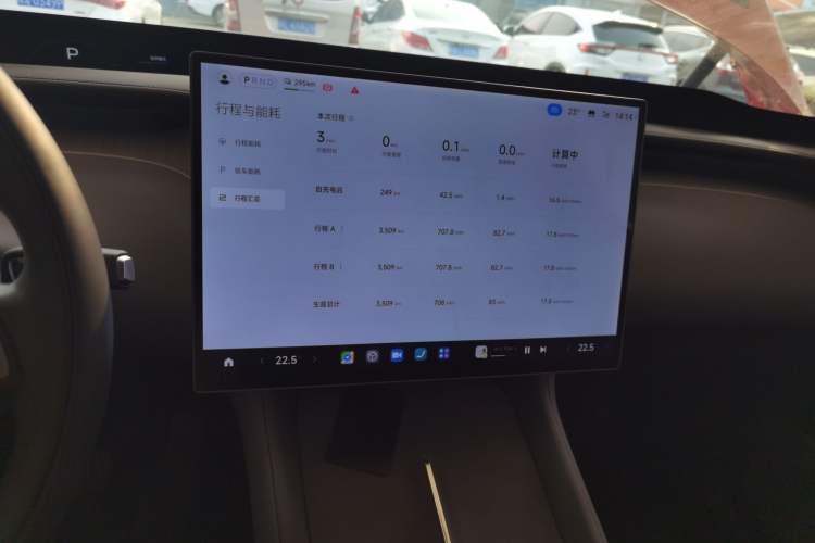 Used  YU7 2025 Ultra-Long Range Rear-Wheel Drive Version
