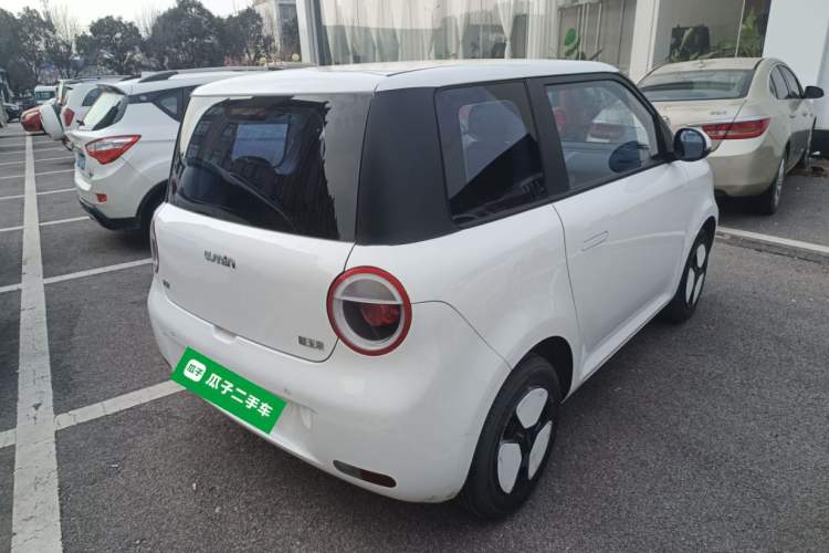 Used  Lumin 2022 155 km – Refreshingly Sweet Edition