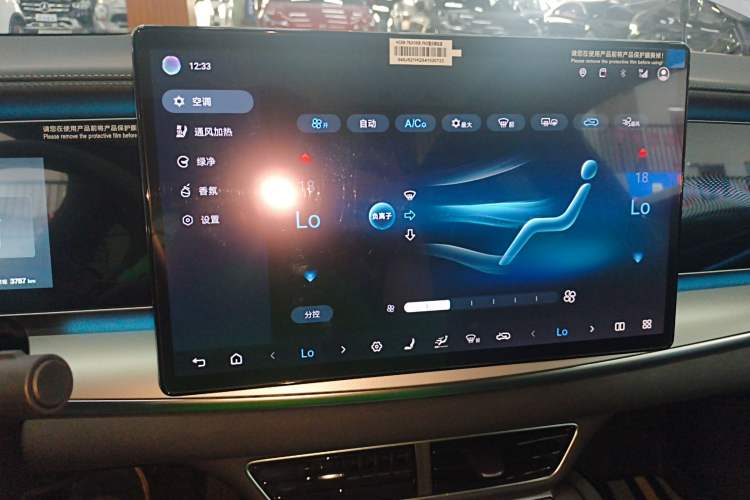 Used BYD Sealion 07 EV 2025 610 Intelligent Driving Edition