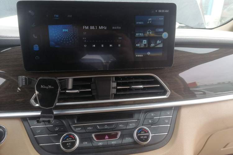 Used  L6 MAX 2021 2.0T Automatic Supreme Edition
