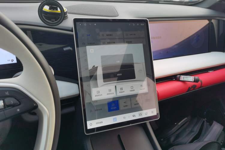 Used  L7 2024 1.5T 115 km PLUS Dragon Edition