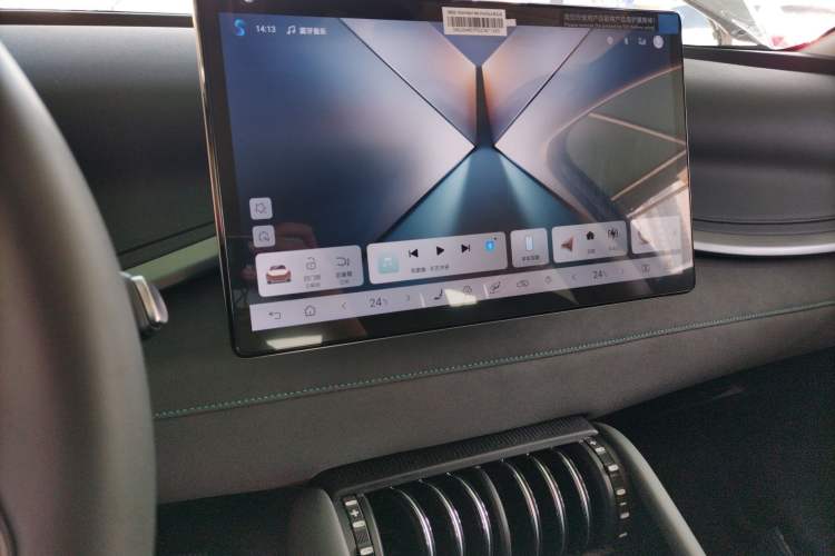 Used BYD Yuan PLUS 2025 Intelligent Driving Version 510 KM Beyond-Grade Edition