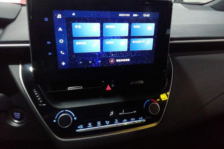 Used Toyota Levin 2023 185T CVT Luxury Edition
