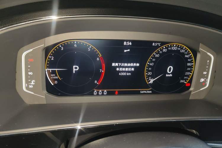 TDK.VehicleDetails.img