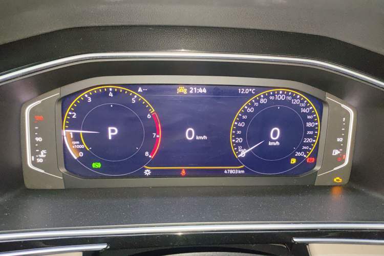 Used Volkswagen Tiguan L 2023 300TSI Automatic Two-Wheel Drive Smart Edition
