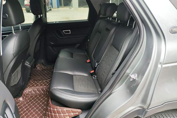 Used Land Rover Discovery Sport 2018 240 PS PURE Edition
