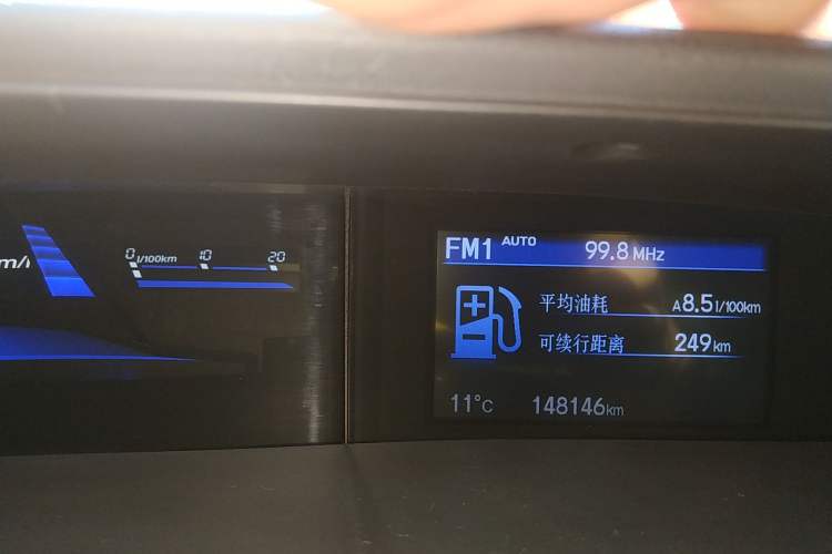 Used Honda Civic 2013 10th Anniversary 1.8L Automatic Luxury Edition
