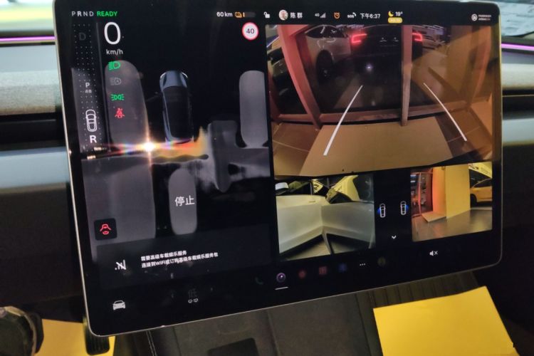 Used Tesla Model 3 2025 Rear-Wheel-Drive Version
