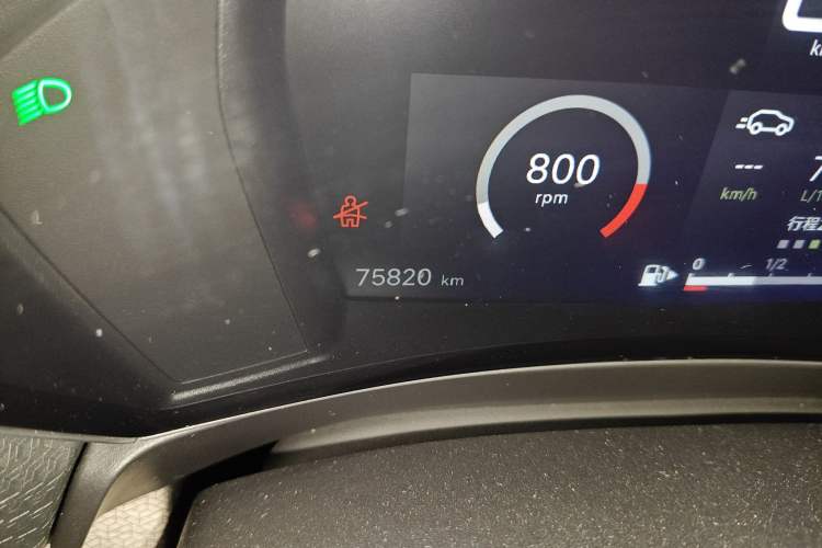 Used Citroen C5 X 2021 1.6T Flagship Edition